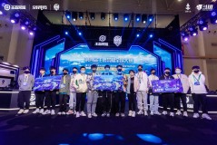 必一·运动浙江足协：宁波职业足球俱乐部宣告成立，将亮相2026赛季中甲联赛